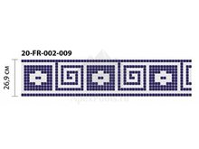 Бордюр из мозаики стеклянной Domus, 20-FR-002-009