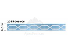 Бордюр из мозаики стеклянной Domus, 20-FR-006-006