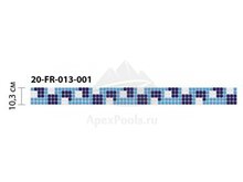 Бордюр из мозаики стеклянной Domus, 20-FR-013-001