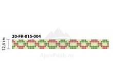 Бордюр из мозаики стеклянной Domus, 20-FR-015-004