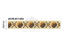 Бордюр из мозаики стеклянной Domus, 20-FR-017-002