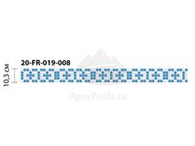 Бордюр из мозаики стеклянной Domus, 20-FR-019-008