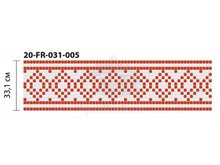 Бордюр из мозаики стеклянной Domus, 20-FR-031-005