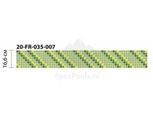 Бордюр из мозаики стеклянной Domus, 20-FR-035-007