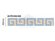 Бордюр из мозаики стеклянной Domus, 20-FR-038-002