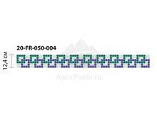 Бордюр из мозаики стеклянной Domus, 20-FR-050-004