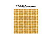 Мозаика стеклянная Domus ЛЮКС-МОНО, 20-L-MO-золото