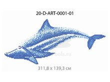 Панно-рисунок из мозаики стеклянной Domus, 20-D-ART-0001-01