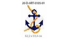 Панно-рисунок из мозаики стеклянной Domus, 20-D-ART-0105-01
