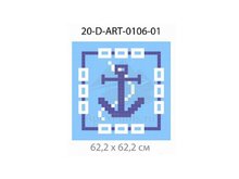 Панно-рисунок из мозаики стеклянной Domus, 20-D-ART-0106-01