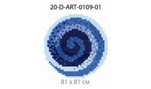 Панно-рисунок из мозаики стеклянной Domus, 20-D-ART-0109-01