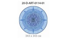 Панно-рисунок из мозаики стеклянной Domus, 20-D-ART-0114-01