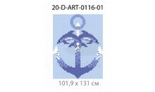Панно-рисунок из мозаики стеклянной Domus, 20-D-ART-0116-01