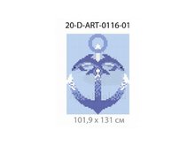 Панно-рисунок из мозаики стеклянной Domus, 20-D-ART-0116-01
