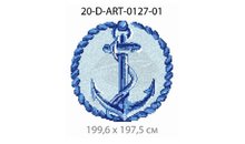 Панно-рисунок из мозаики стеклянной Domus, 20-D-ART-0127-01