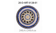 Панно-рисунок из мозаики стеклянной Domus, 20-D-ART-0128-01