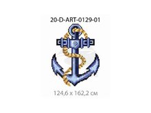 Панно-рисунок из мозаики стеклянной Domus, 20-D-ART-0129-01