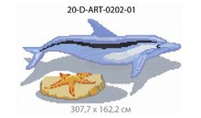 Панно-рисунок из мозаики стеклянной Domus, 20-D-ART-0202-01