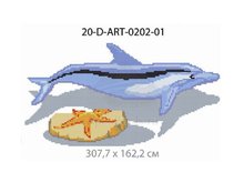 Панно-рисунок из мозаики стеклянной Domus, 20-D-ART-0202-01
