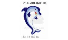 Панно-рисунок из мозаики стеклянной Domus, 20-D-ART-0203-01