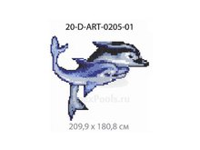 Панно-рисунок из мозаики стеклянной Domus, 20-D-ART-0205-01