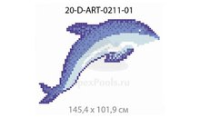 Панно-рисунок из мозаики стеклянной Domus, 20-D-ART-0211-01