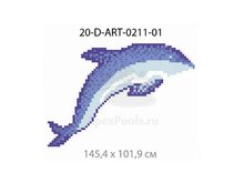 Панно-рисунок из мозаики стеклянной Domus, 20-D-ART-0211-01