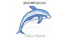 Панно-рисунок из мозаики стеклянной Domus, 20-D-ART-0212-01