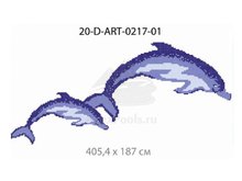 Панно-рисунок из мозаики стеклянной Domus, 20-D-ART-0217-01