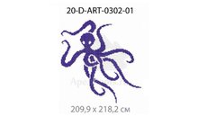 Панно-рисунок из мозаики стеклянной Domus, 20-D-ART-0302-01