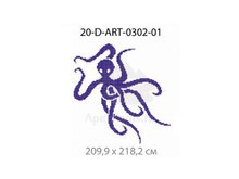 Панно-рисунок из мозаики стеклянной Domus, 20-D-ART-0302-01
