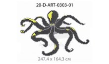 Панно-рисунок из мозаики стеклянной Domus, 20-D-ART-0303-01