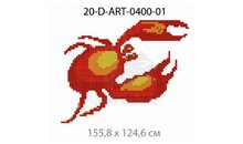 Панно-рисунок из мозаики стеклянной Domus, 20-D-ART-0400-01
