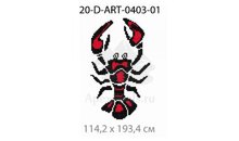 Панно-рисунок из мозаики стеклянной Domus, 20-D-ART-0403-01