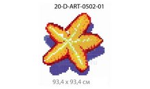 Панно-рисунок из мозаики стеклянной Domus, 20-D-ART-0502-01