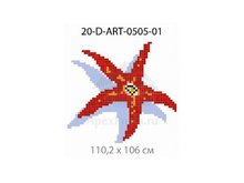 Панно-рисунок из мозаики стеклянной Domus, 20-D-ART-0505-01