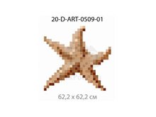 Панно-рисунок из мозаики стеклянной Domus, 20-D-ART-0509-01