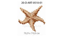 Панно-рисунок из мозаики стеклянной Domus, 20-D-ART-0510-01