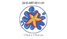 Панно-рисунок из мозаики стеклянной Domus, 20-D-ART-0511-01