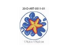 Панно-рисунок из мозаики стеклянной Domus, 20-D-ART-0511-01