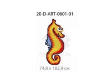 Панно-рисунок из мозаики стеклянной Domus, 20-D-ART-0601-01