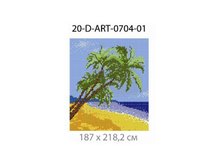 Панно-рисунок из мозаики стеклянной Domus, 20-D-ART-0704-01