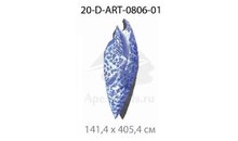 Панно-рисунок из мозаики стеклянной Domus, 20-D-ART-0806-01