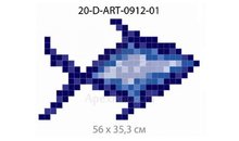 Панно-рисунок из мозаики стеклянной Domus, 20-D-ART-0912-01