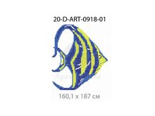 Панно-рисунок из мозаики стеклянной Domus, 20-D-ART-0918-01