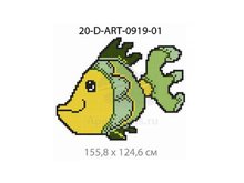 Панно-рисунок из мозаики стеклянной Domus, 20-D-ART-0919-01