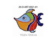 Панно-рисунок из мозаики стеклянной Domus, 20-D-ART-0921-01