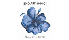 Панно-рисунок из мозаики стеклянной Domus, 20-D-ART-1014-01