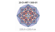 Панно-рисунок из мозаики стеклянной Domus, 20-D-ART-1300-01