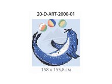 Панно-рисунок из мозаики стеклянной Domus, 20-D-ART-2000-01